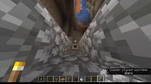 Майнкрафт Ферма ОПЫТА со спаунером | Minecraft XP FARM(zombie spawner) смотреть онлайн