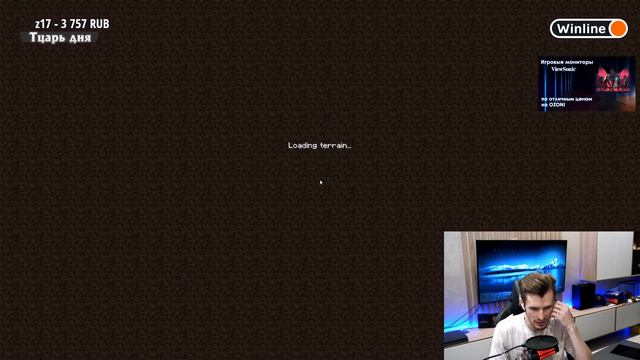 ЗАК СТРОИТ МАГАЗИНЫ НА СПАВНЕ \ СТРИМ от 24.07.22