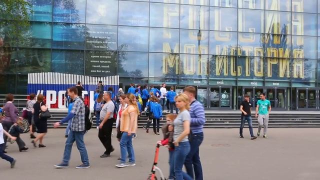 Финал Всероссийского конкурса среди активистов школьного музейного движения смотреть онлайн