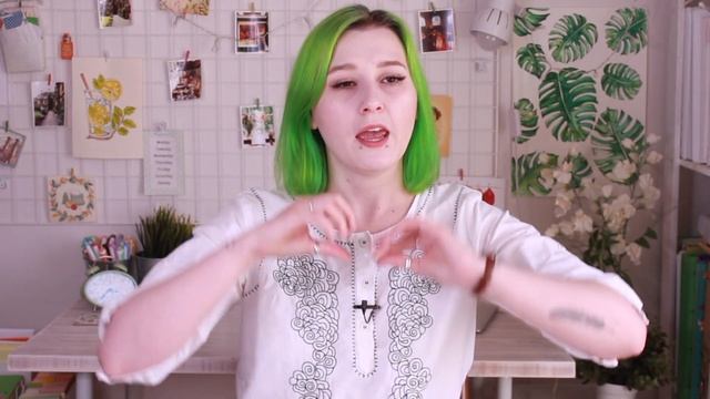 Как не сдаться, когда все вокруг лучше тебя смотреть онлайн