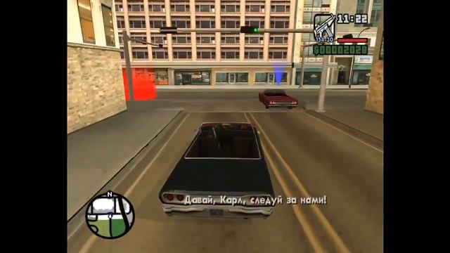 Прохождение GTA San Andreas Миссия 16 Большие деньги смотреть онлайн