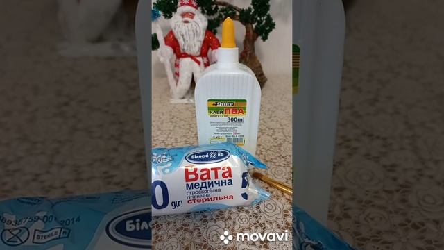 Новогодние игрушки из ваты. смотреть онлайн