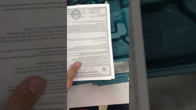 13 мая 2023 г. смотреть онлайн