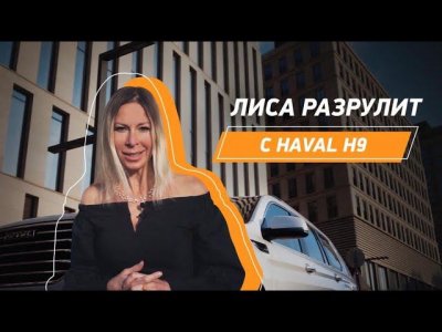 Новости автомобильной индустрии