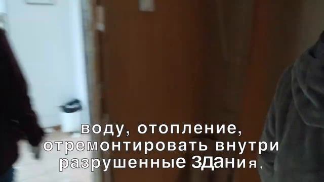 Мы открываем приют в Балашихе смотреть онлайн