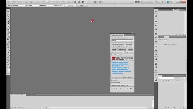 Tutorial Adobe Photoshop cs5 // Paleta Exclusiva!!! смотреть онлайн