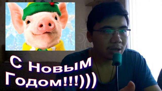 С Новым Годом Друзья!!!