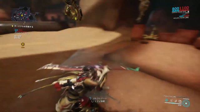 #31 Warframe キュリア Kuria 集め 【火星 OLYMPUS 機動防衛】9-1 Like chisel to stone　石に刻むように смотреть онлайн