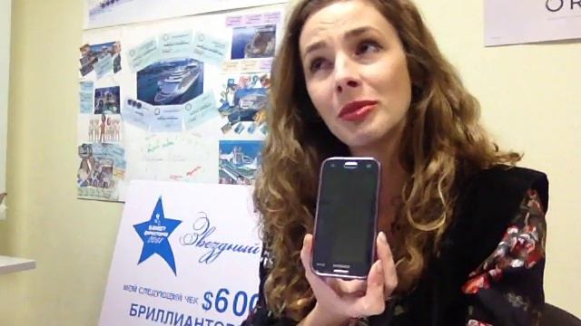 Звонки по рекомендации. Открываем дисконт карты с возможностями бизнеса. смотреть онлайн