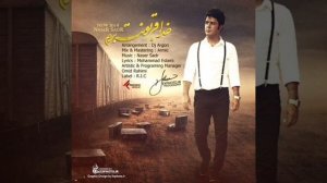 сурудхои носир садр 2022 таронахои Эрони