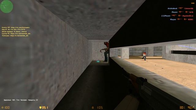 Counter-Strike 1.6: [ZM] AMXPLAY | Zombie DeathMatch смотреть онлайн