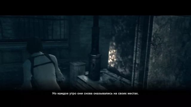 The Evil Within: The Assignment Прохождение На Русском #4 — ФИНАЛ смотреть онлайн