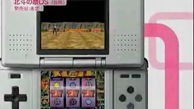 Jissen Pachislo Hisshohou! Fist of the North Star Nintendo смотреть онлайн