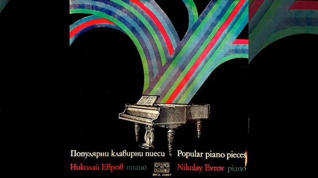 6 Ecossaises in E-Flat Major, WoO 83 смотреть онлайн