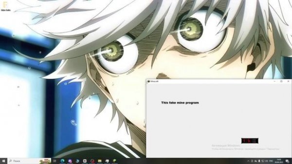 КАК СПРЯТАТЬ СОФТ ПРИ ПРОВЕРКЕ НА ЛЮБОМ СЕРВЕРЕ | NEXTRO HIDER СКРЫВАЕТ СОФТ ПРИ ПРОВЕРКЕ