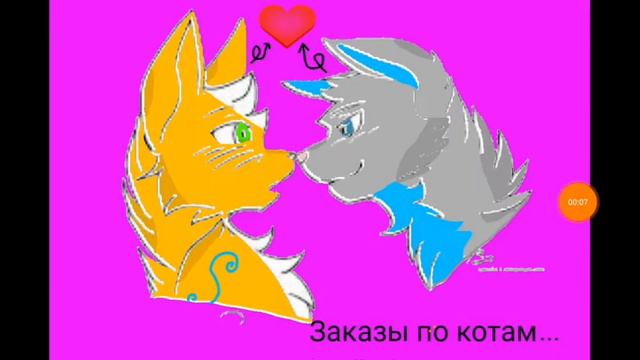 Ну тип заказы делаю по кв смотреть онлайн