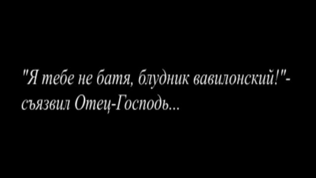 Русская хандра (rashan Sol')