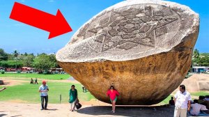 Этот Гигантский Камень Нарушает Все Законы Физики