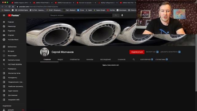 ЧЕСТНЫЙ БЛОГ. РОЗЫГРЫШ ПРИЗОВ - СТРИМ смотреть онлайн