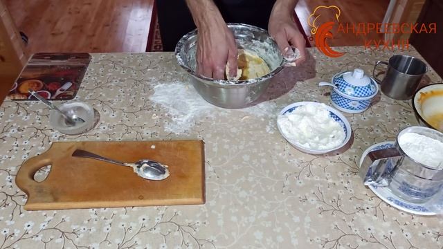 ВКУСНЫЙ И АРОМАТЫЙ ТЫКВЕННЫЙ ХЛЕБ смотреть онлайн