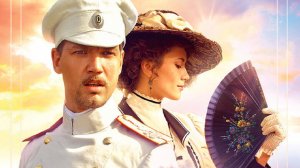 Иван Бунин. Солнечный удар