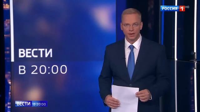 Электронные паспорта в России выдадут досрочно смотреть онлайн