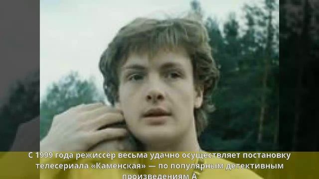 Мороз, Юрий Павлович - Биография смотреть онлайн