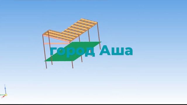 Гвоздика | Изготовление металлоконструкций