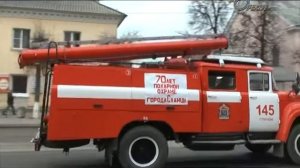 Парад пожарных машин города Сланцы