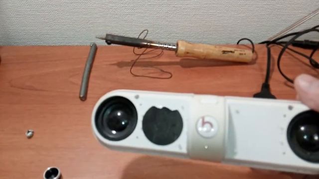 Разборка Bluetooth колонки Beats смотреть онлайн