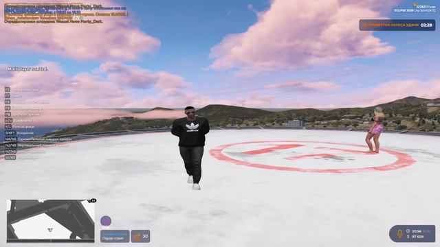 САМЫЙ КРАСИВЫЙ РОЗОВЫЙ РЕДУКС В ГТА 5 РП? | MAX BOOSTFPS |