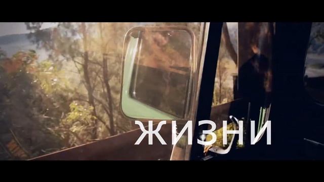 Startup дача 2015. Индия. Варкала смотреть онлайн