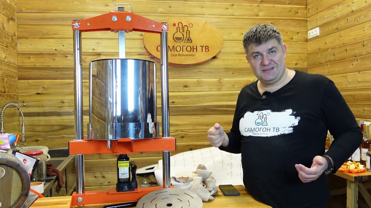 МОЙ ОПЫТ РАБОТЫ: АВТОМАТИЧЕСКИЙ ПРЕСС ДЛЯ СОКА И ДРОБИЛКА "AFFE". ОТЖАЛ 500 кг ФРУКТОВ #пресс #affe смотреть онлайн