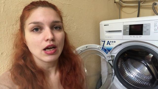 Как разблокировать стиральную машину Beko смотреть онлайн