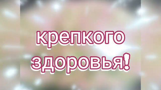 Поздравление женщин из команды компании Лайм. смотреть онлайн