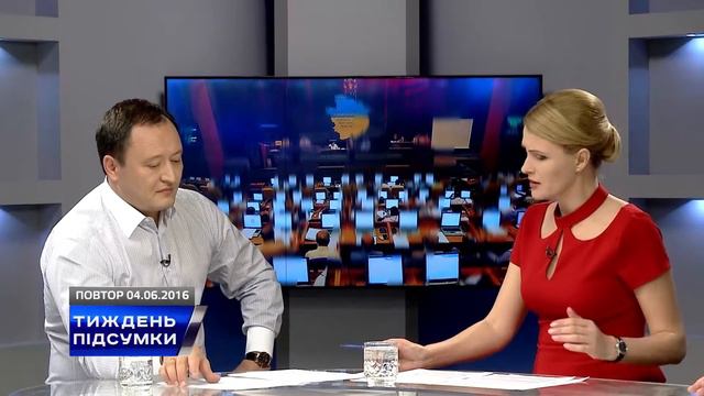Тиждень. Підсумки. Гость Константин Брыль смотреть онлайн
