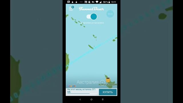 СРОЧНО!!! КАК СКАЧАТЬ RUSH WARS!!!! смотреть онлайн