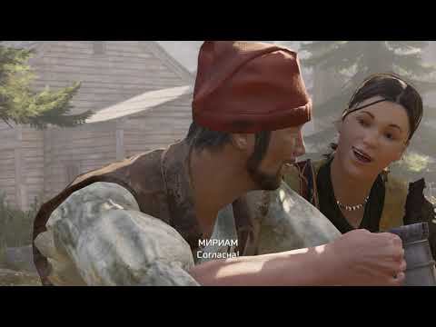 Assassin's Creed III Remastered [RUS, без комментариев]. Часть 14: Тайны поместья.