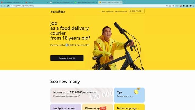 How to find jobs for students in Russia ??? смотреть онлайн