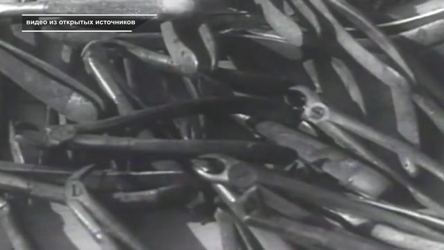 ОСВЕНЦИМ – ЛАГЕРЬ СМЕРТИ