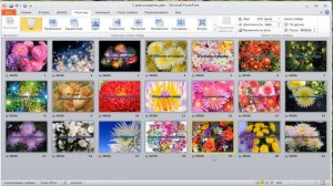 Чтобы музыка заканчивалась одновременно с презентацией PowerPoint