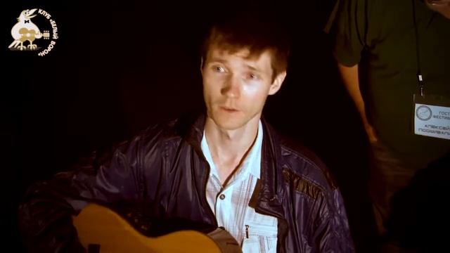 35 Павел Алексеев ~ Ночь прошла ~ Проект Ночка Фестиваля Агидель 2015 ~ клуб Белый ворон смотреть онлайн