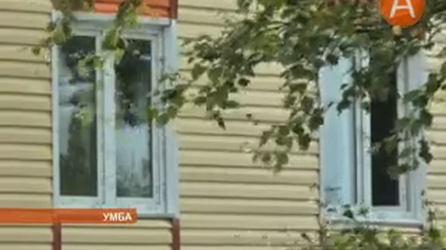 Марина Ковтун проинспектировала долгострои в Умбе смотреть онлайн