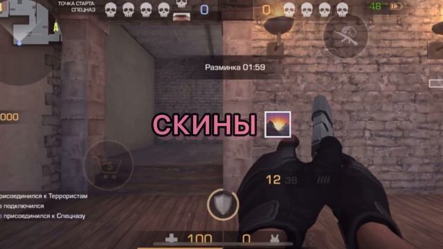 ПОДПИСЧИК 100 дней ПРОСИЛ меня сыграть с ним в НАПЫ и я ПОДАРИЛ ему… смотреть онлайн