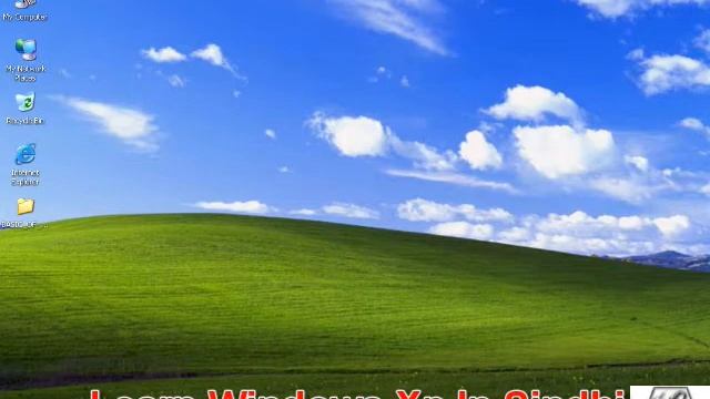 Learn Windows Xp In Sindhi - Icons смотреть онлайн