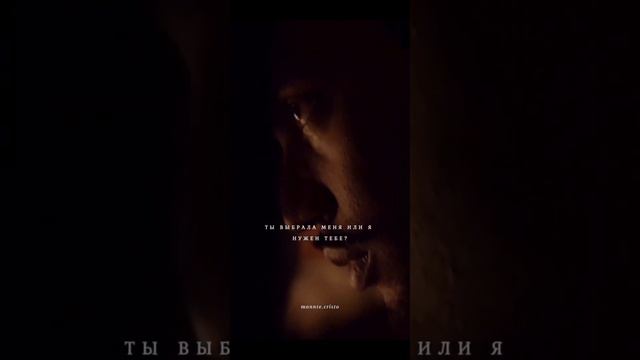 Что такое настоящая любовь #любовь #психолог смотреть онлайн