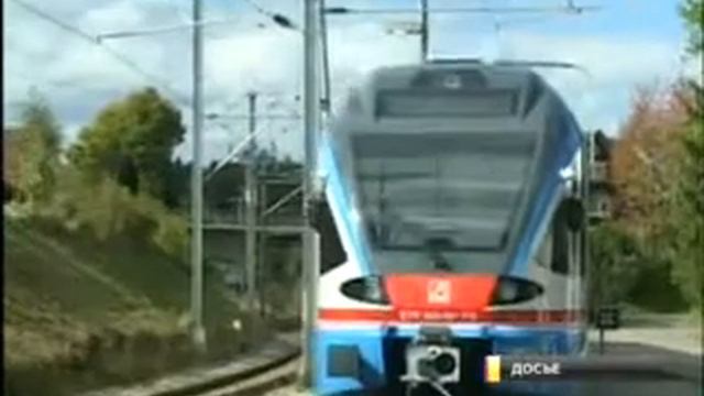 Городской электричка из Швейцарии в Бресте смотреть онлайн