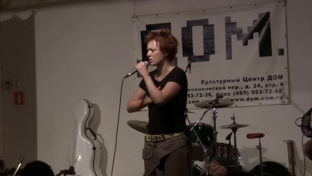 Sounduk - Пляшущий Конь @DOM_2011 (08) смотреть онлайн