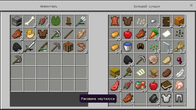 Выживание #5 – Охота и рыбалка смотреть онлайн