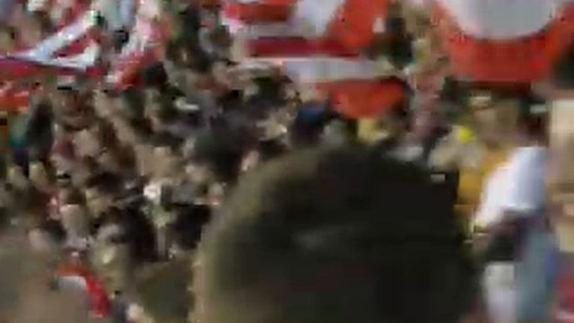 Северна страна